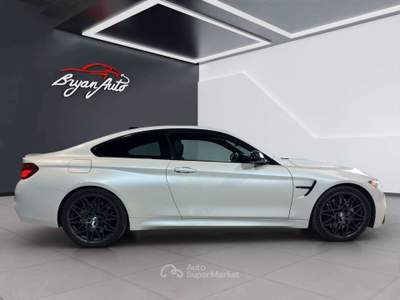 BMW Serie 4 M4 M4 (F82) Coupe 3.0 COMPETITION usata Vercelli