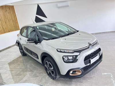 Citroen C3 C3 1.2 PURETECH C-SERIES 83CV Beige usata Albano Laziale