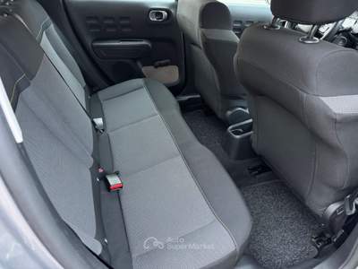 Citroen C3 S&S Feel Argento usata Mercogliano
