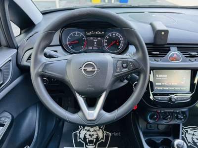 Opel Corsa Corsa 1.4 90CV GPL Tech 5 porte Advance Argento usata PARMA