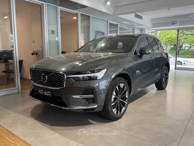 Volvo XC60 T6 Plug-in AWD auto Plus Bright - PREZZO DI LISTINO 78151€!!! Verde usata Forlì