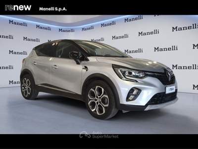 Renault Captur Techno Fast Track 1.0 tce Gpl 100cv my21 rif.GM857 Grigio usata GAVARDO