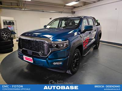Foton Tunland G7 2.0 vgt turbo 48V Flagship 8at + Differenziale Anteriore + Roll bar Verde usata Lonato del Garda