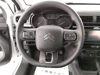 Citroen C3 PureTech 83 S&S You Bianco usata Barletta
