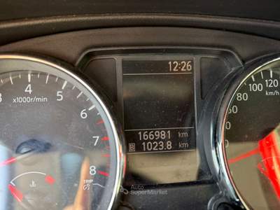 Nissan Qashqai tagliando e revisione appena eseguiti Bianco usata Ferrara