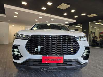 DR 6.0 1.5 turbo GPL 150CV Bianco usata Ferrara
