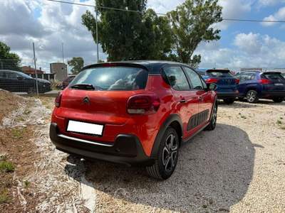 Citroen C3 Shine Arancione usata Roma