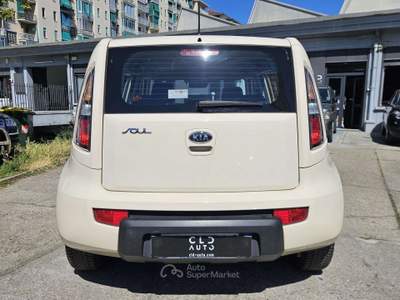 Kia Soul Soul 1.6 16v Cool Beige usata Torino