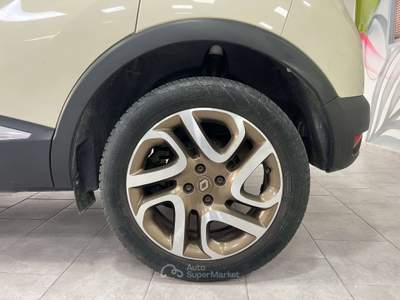 Renault Captur Captur 1.5 dci Iconic 110cv SENZA OBBLIGO DI FINANZIAMENTO Beige usata Terracina