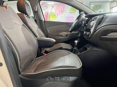 Renault Captur Captur 1.5 dci Iconic 110cv SENZA OBBLIGO DI FINANZIAMENTO Beige usata Terracina
