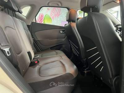 Renault Captur Captur 1.5 dci Iconic 110cv SENZA OBBLIGO DI FINANZIAMENTO Beige usata Terracina