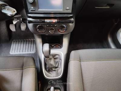 Citroen C3 C3 1.2 You! s&s 83cv Bianco usata Torino