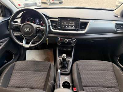 Kia Stonic 1.4 MPI EcoGPL Style Argento usata Teano