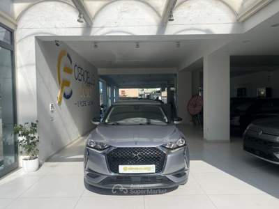 DS Automobiles DS 3 BlueHDi 100 So ChicDA €149,00 Grigio usata Somma Vesuviana