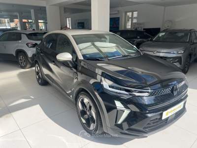 Renault Captur TCe 90 CV Techno tuo da €199,00 mensili  Grigio usata Somma Vesuviana