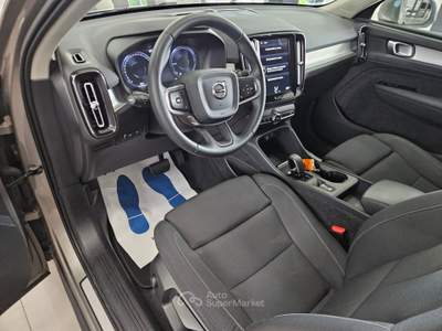 Volvo XC40 Volvo XC40  T4 Recharge Plug-in Hybrid automatico Essential Beige usata Pistoia
