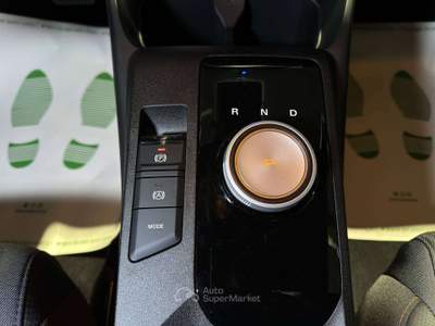 MG3 1.5 hybrid+ Luxury auto 195CV *PROMO* usata Cormano