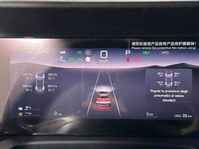 BYD Atto 2 BOOST DMi 212CV Super Tech e-CVT PROMO FINANZ. usata Cormano