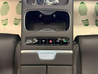 Jaecoo 7 SHS-P 1.5 tgdi phev Exclusive 2wd Blu/Azzurro usata Cormano