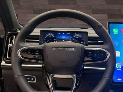 Jaecoo 7 SHS-P 1.5 tgdi phev Exclusive 2wd Blu/Azzurro usata Cormano
