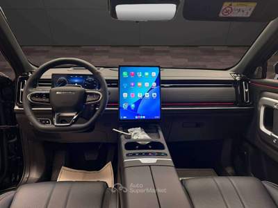 Jaecoo 7 SHS-P 1.5 tgdi phev Exclusive 2wd Blu/Azzurro usata Cormano
