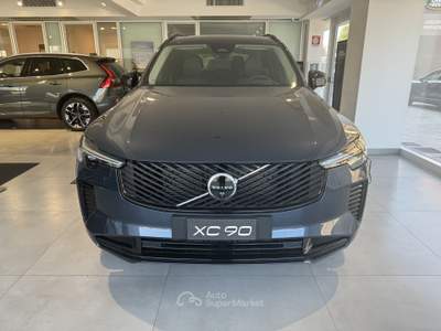 Volvo XC90 B5 AWD automatico Ultra Dark - PREZZO DI LISTINO 96846€!!! Blu/Azzurro usata Forlì