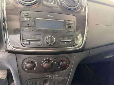 Dacia Sandero Sandero II 2017 0.9 tce turbo Ambiance Gpl s Bianco usata Foligno