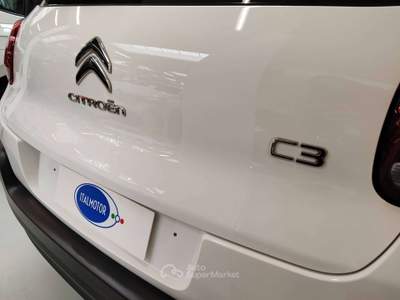 Citroen C3 C3 GPL 1.2 You! s&s 83cv Bianco usata Torino