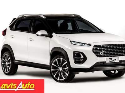 DR 3.0 1.5 CVT Bi-Fuel GPL Bianco usata Lavis