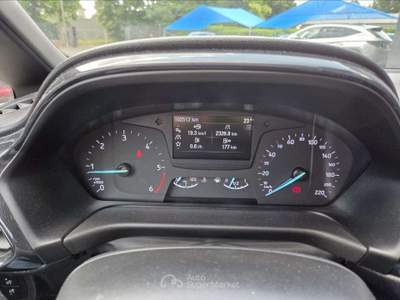Ford Fiesta  - fiesta 5p 1.5 ecoblue (tdci) plus 85cv my19 Bianco usata Piacenza