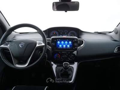 Lancia Ypsilon Miglior prezzo garantito e consegna in pochi giorni Rosso usata Reggio nell'Emilia
