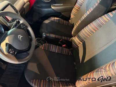 Citroen C15 C1 5p 1.0 vti Shine Rosso usata Padova