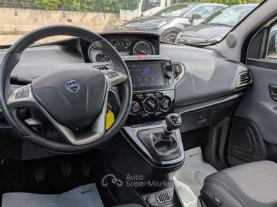 Lancia Ypsilon 1.0 FireFly GOLD 70cv Bianco usata Roma