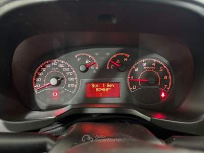 Fiat QUBO QUBO 1.3 MJT 95 CV Dynamic N1 Autocarro Bianco usata Torino