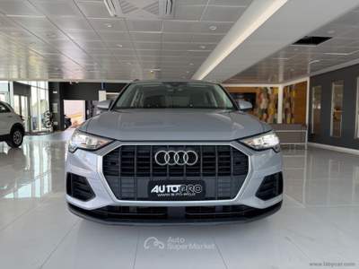 Audi Q3 Q3 35 TDI S tronic Business Grigio usata San Michele salentino