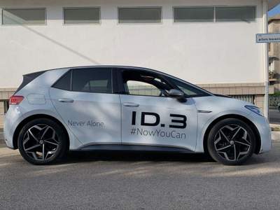 Volkswagen ID.3  70 kWh 1st edition Bianco usata Cassano allo Ionio