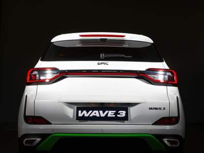 EMC Wave 3 1.5  Benzina/Gpl  MT Bianco usata Monte di Procida