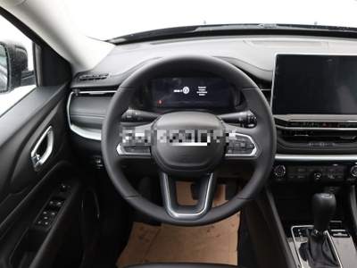 Jeep Compass 1.5 130CV DCT7 Grigio usata Castelnuovo Rangone