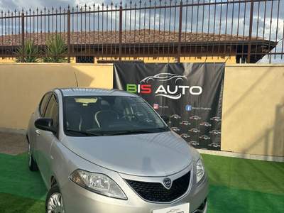 Lancia Ypsilon Unico proprietario usata Giugliano in Campania
