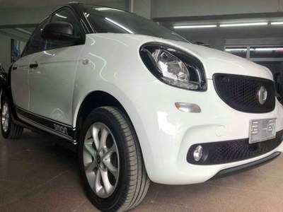 Smart ForFour PASSION EDITION 1.0 BENZ 70CV-APRI FOTO VARI COLO Bianco usata Melito di Napoli