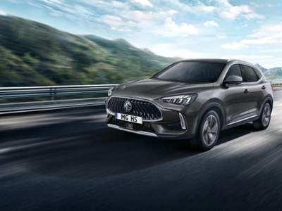 MG HS 1.5T-GDI Comfort Bianco usata Castelnuovo Rangone