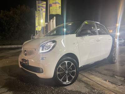 Smart ForFour 70 1.0 twinamic Passion Bianco usata Roma