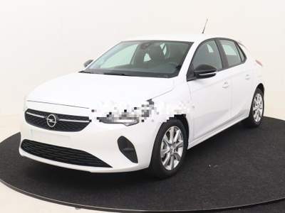 Opel Corsa 1.2 100 CV Edition Bianco usata Castelnuovo Rangone