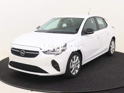 Opel Corsa 1.5 D 100 CV Edition Bianco usata Castelnuovo Rangone