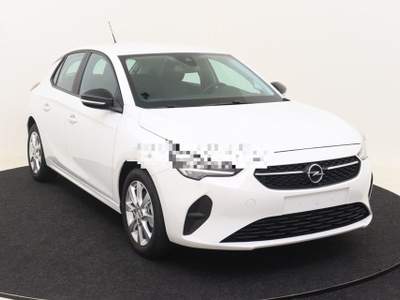 Opel Corsa 1.5 D 100 CV Edition Bianco usata Castelnuovo Rangone