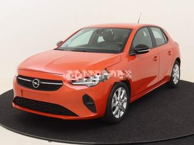 Opel Corsa 1.2 Edition Arancione usata Castelnuovo Rangone