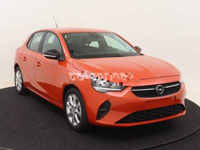 Opel Corsa 1.2 Edition Arancione usata Castelnuovo Rangone