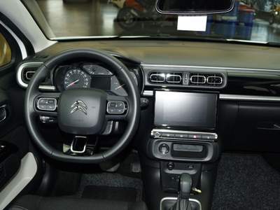 Citroen C3 PureTech 110 S&S EAT6 Shine Bianco usata Castelnuovo Rangone