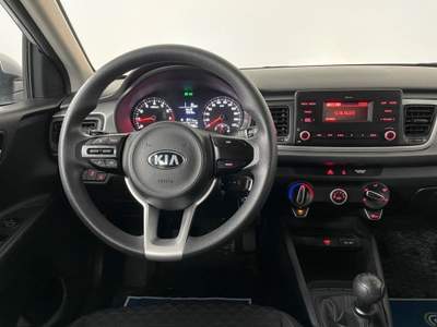 Kia Rio 1.2 MPi GPL Edition Argento usata Castelnuovo Rangone