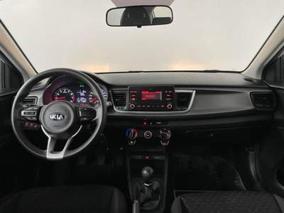 Kia Rio 1.2 MPi GPL Edition Argento usata Castelnuovo Rangone